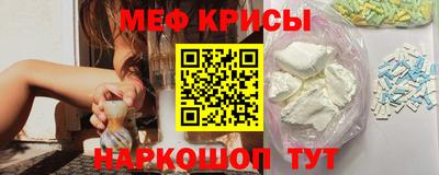 кокаин VHQ Бузулук