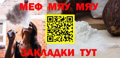 ПСИЛОЦИБИНОВЫЕ ГРИБЫ Бугуруслан