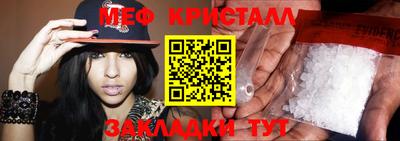 кокаин VHQ Бузулук