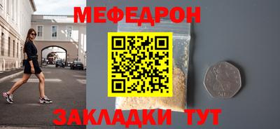 ПСИЛОЦИБИНОВЫЕ ГРИБЫ Бугуруслан