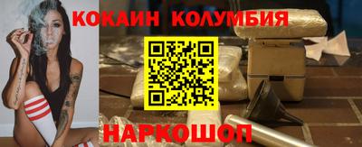 ПСИЛОЦИБИНОВЫЕ ГРИБЫ Бугуруслан