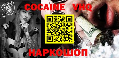 jwh Будённовск