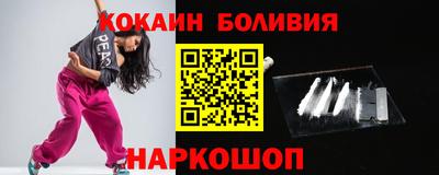 jwh Будённовск