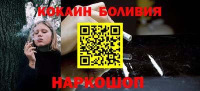 jwh Будённовск