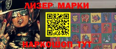 ПСИЛОЦИБИНОВЫЕ ГРИБЫ Бугуруслан
