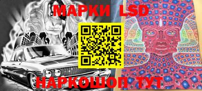 jwh Будённовск