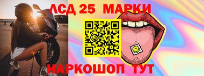 jwh Будённовск