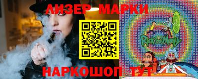 ПСИЛОЦИБИНОВЫЕ ГРИБЫ Бугуруслан
