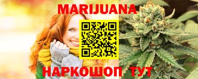 кокаин VHQ Бузулук