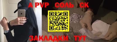 прущий лед Кимры