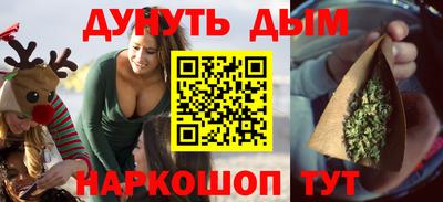 ПСИЛОЦИБИНОВЫЕ ГРИБЫ Бугуруслан