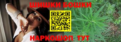 ПСИЛОЦИБИНОВЫЕ ГРИБЫ Бугуруслан