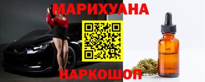 кокаин VHQ Бузулук