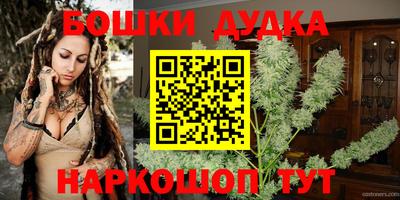 ПСИЛОЦИБИНОВЫЕ ГРИБЫ Бугуруслан