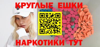 кокаин VHQ Бузулук