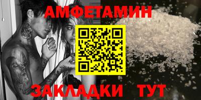 jwh Будённовск
