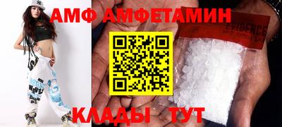jwh Будённовск