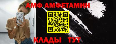 кокаин VHQ Бузулук