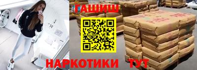 jwh Будённовск