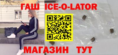 ПСИЛОЦИБИНОВЫЕ ГРИБЫ Бугуруслан