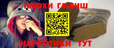 jwh Будённовск