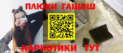 метадон Кинель