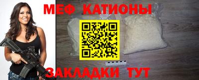 ПСИЛОЦИБИНОВЫЕ ГРИБЫ Бугуруслан