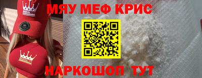 кокаин VHQ Бузулук