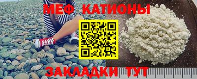 кокаин VHQ Бузулук
