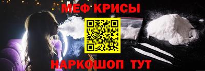 jwh Будённовск